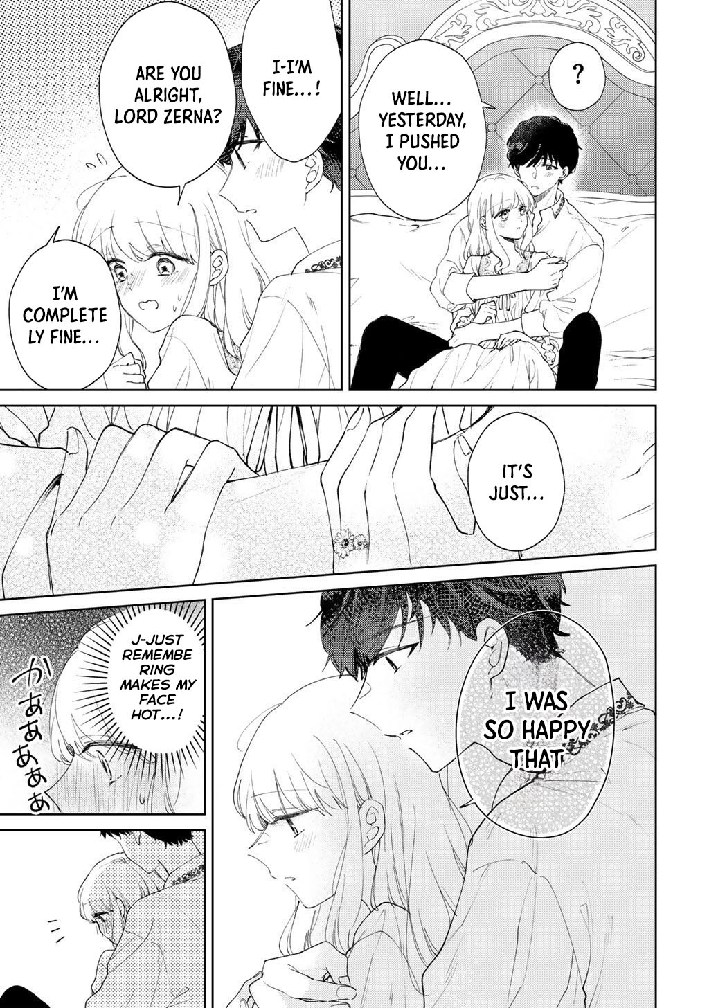 My Sister Stole My Fiancé, So I Found Love on the Frontier Chapter 18 page 15 - 