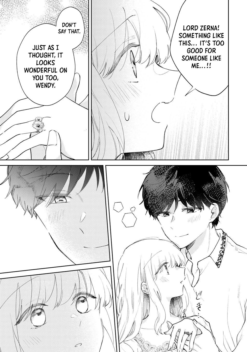 My Sister Stole My Fiancé, So I Found Love on the Frontier Chapter 18 page 17 - 