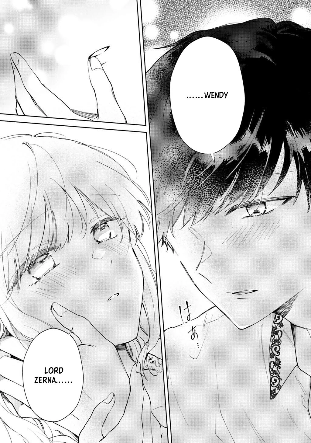 My Sister Stole My Fiancé, So I Found Love on the Frontier Chapter 18 page 7 - 
