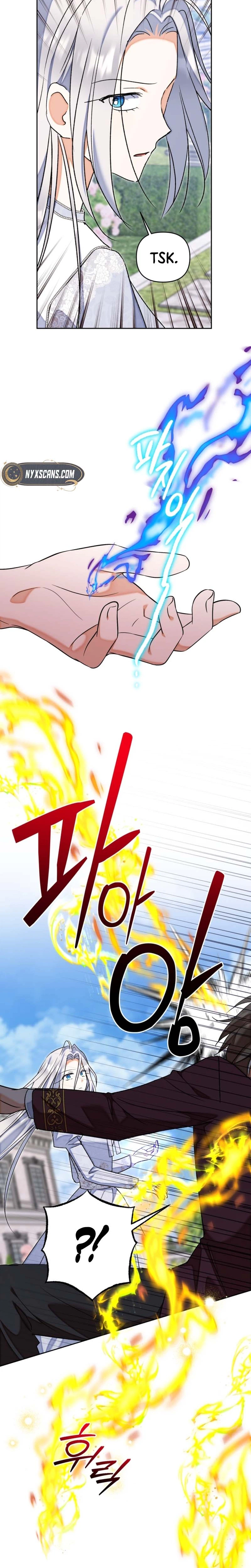 My Sister, Who Was My Enemy, Now Loves Me Chapter 53 page 5 - 