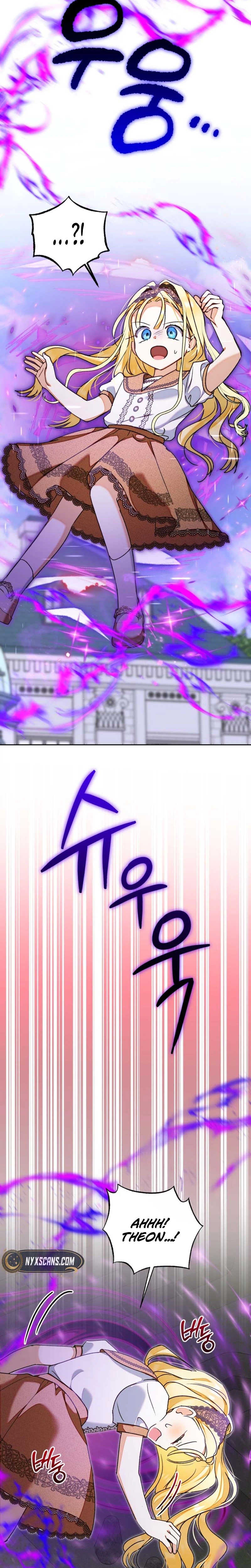 My Sister, Who Was My Enemy, Now Loves Me Chapter 54 page 11 - 