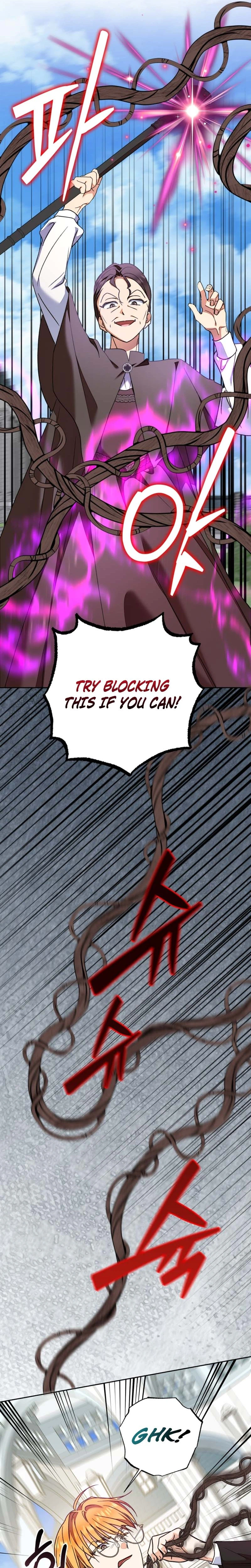 My Sister, Who Was My Enemy, Now Loves Me Chapter 54 page 16 - 