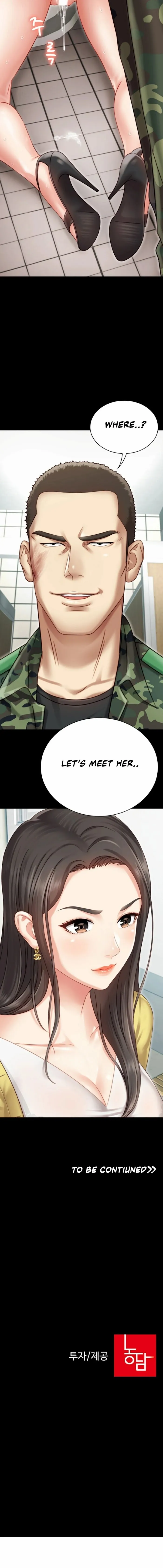 My Sister’s Duty Chapter 1 page 28 - 