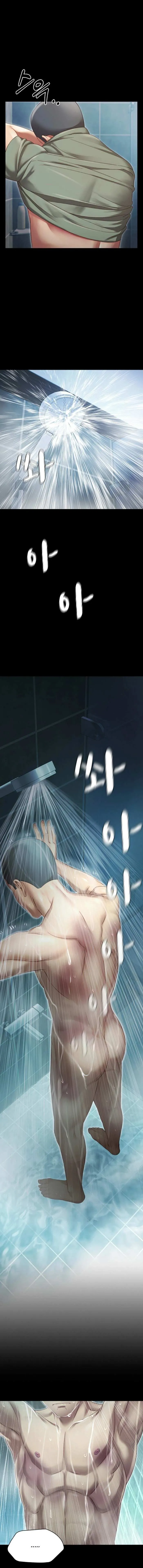 My Sister’s Duty Chapter 1 page 9 - 