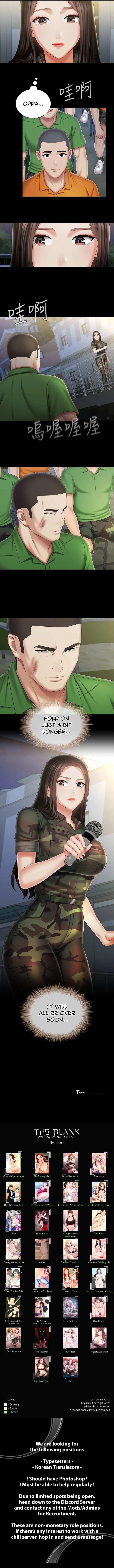 My Sister’s Duty Chapter 103 page 11 - 