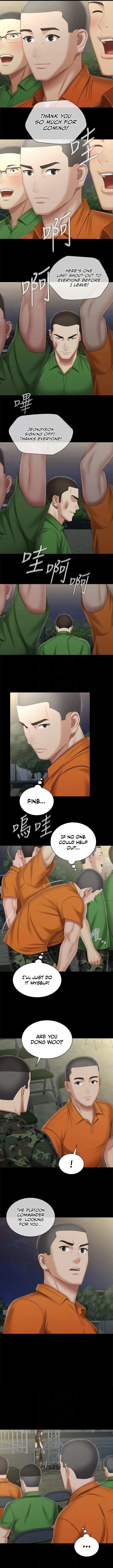My Sister’s Duty Chapter 104 page 5 - 