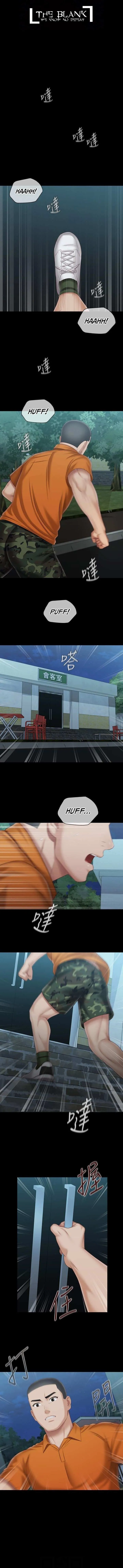 My Sister’s Duty Chapter 107 page 1 - 