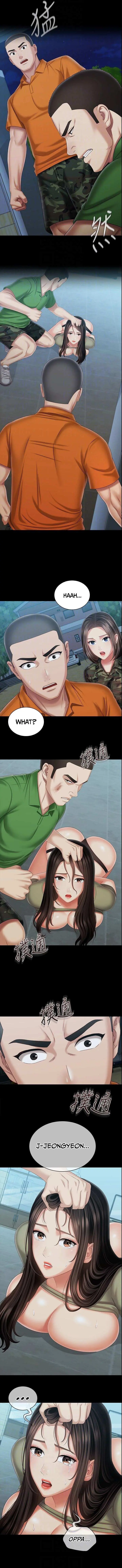 My Sister’s Duty Chapter 107 page 2 - 