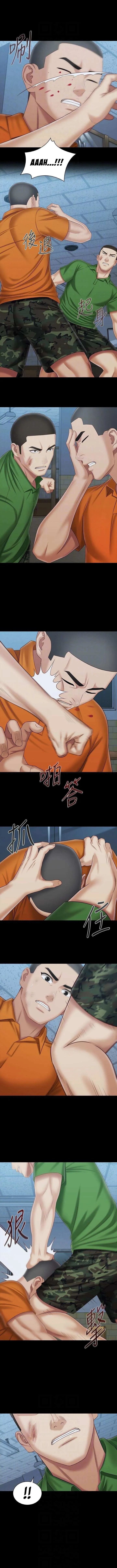 My Sister’s Duty Chapter 107 page 5 - 
