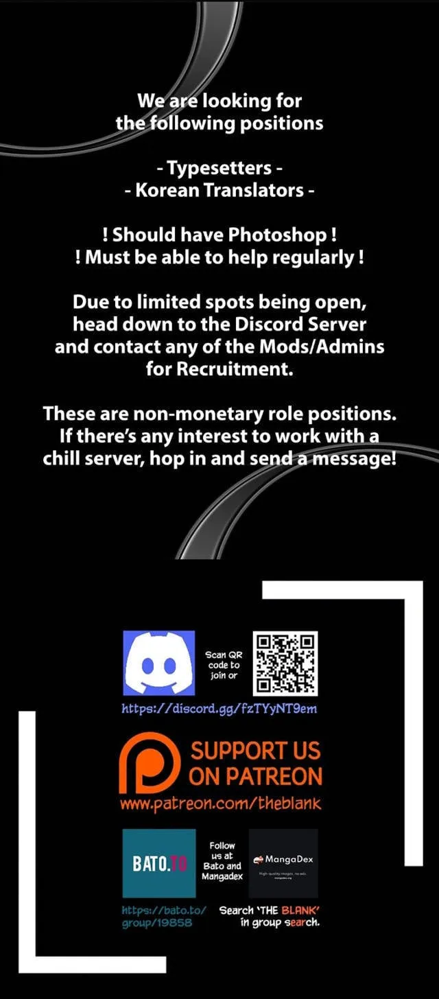 My Sister’s Duty Chapter 109 page 14 - 