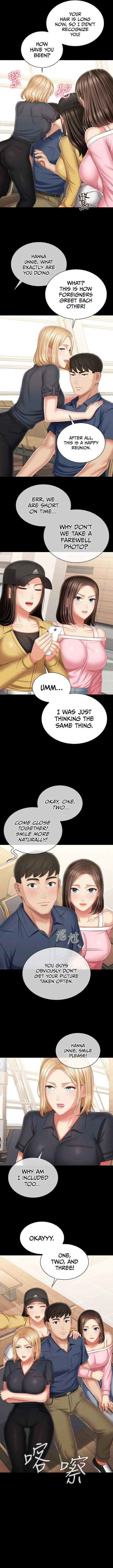 My Sister’s Duty Chapter 110 page 11 - 