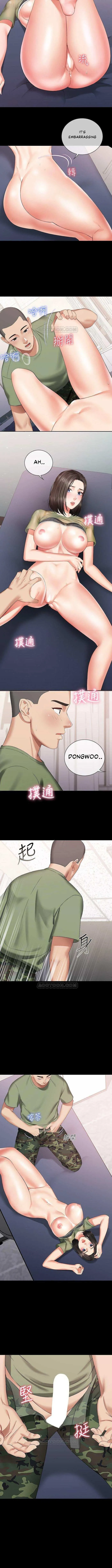 My Sister’s Duty Chapter 13 page 6 - 