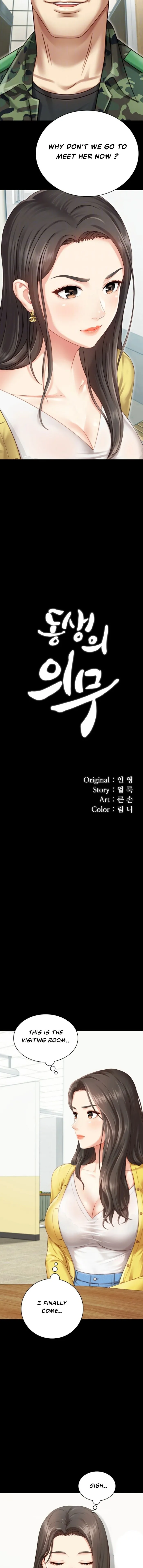 My Sister’s Duty Chapter 2 page 3 - 