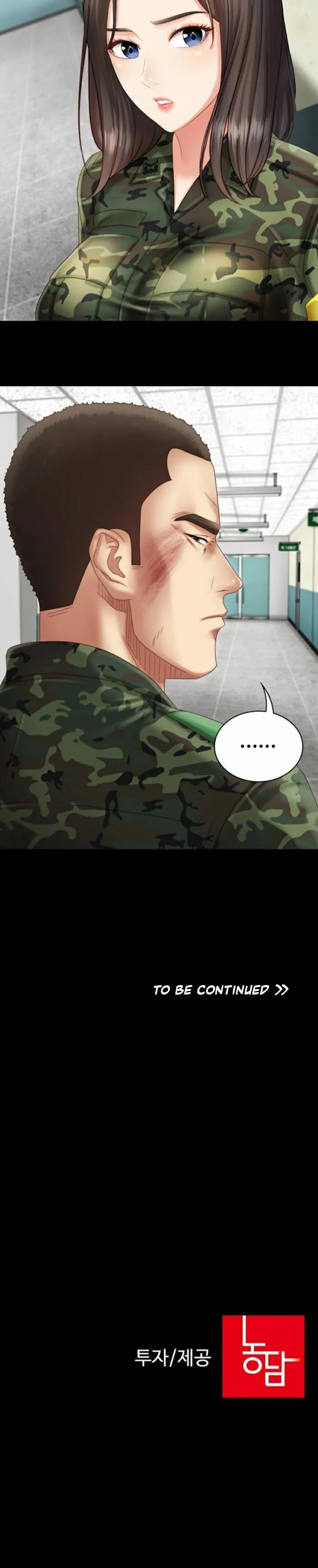 My Sister’s Duty Chapter 2 page 26 - 
