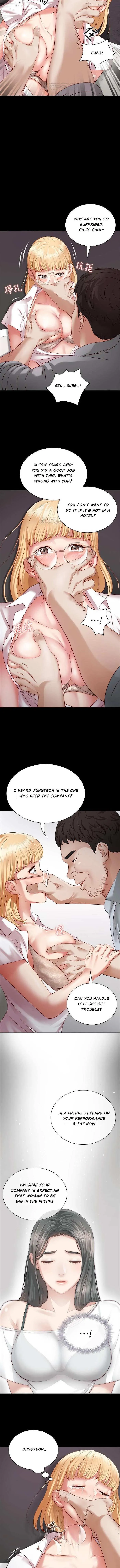 My Sister’s Duty Chapter 4 page 11 - 