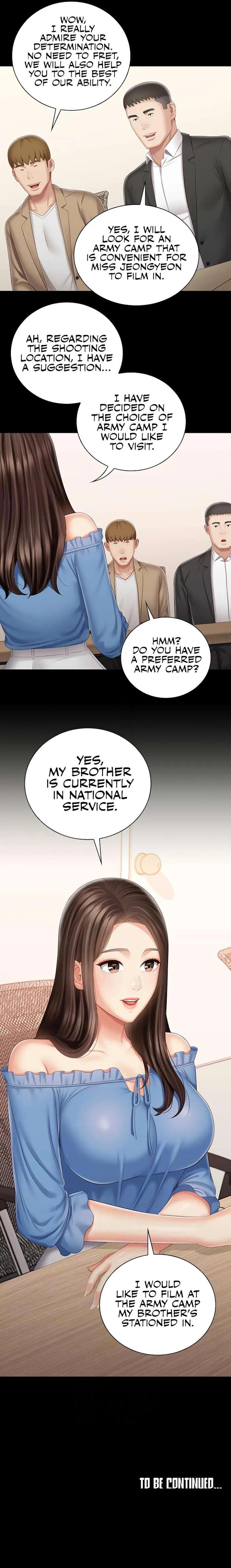 My Sister’s Duty Chapter 83 page 5 - 