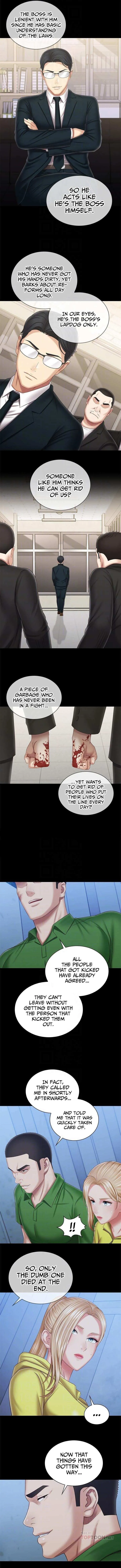 My Sister’s Duty Chapter 98 page 2 - 