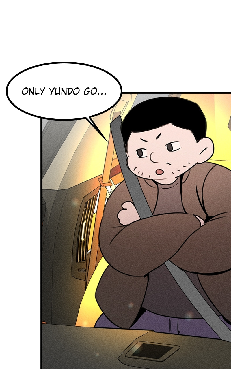 My Sister’s Private Life Chapter 21 page 109 - 