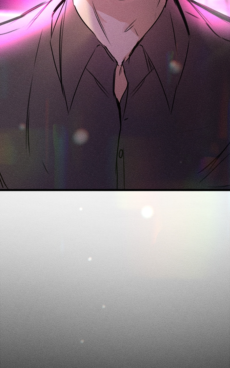 My Sister’s Private Life Chapter 21 page 117 - 