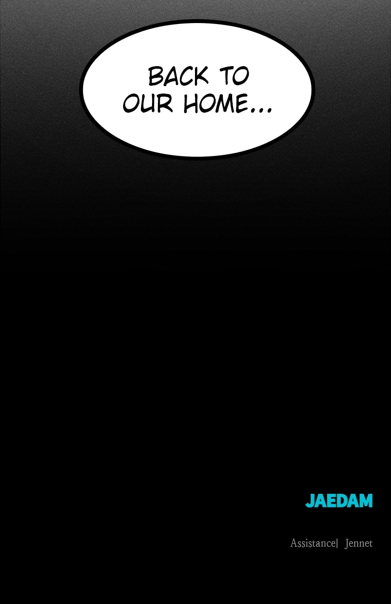 My Sister’s Private Life Chapter 21 page 118 - 