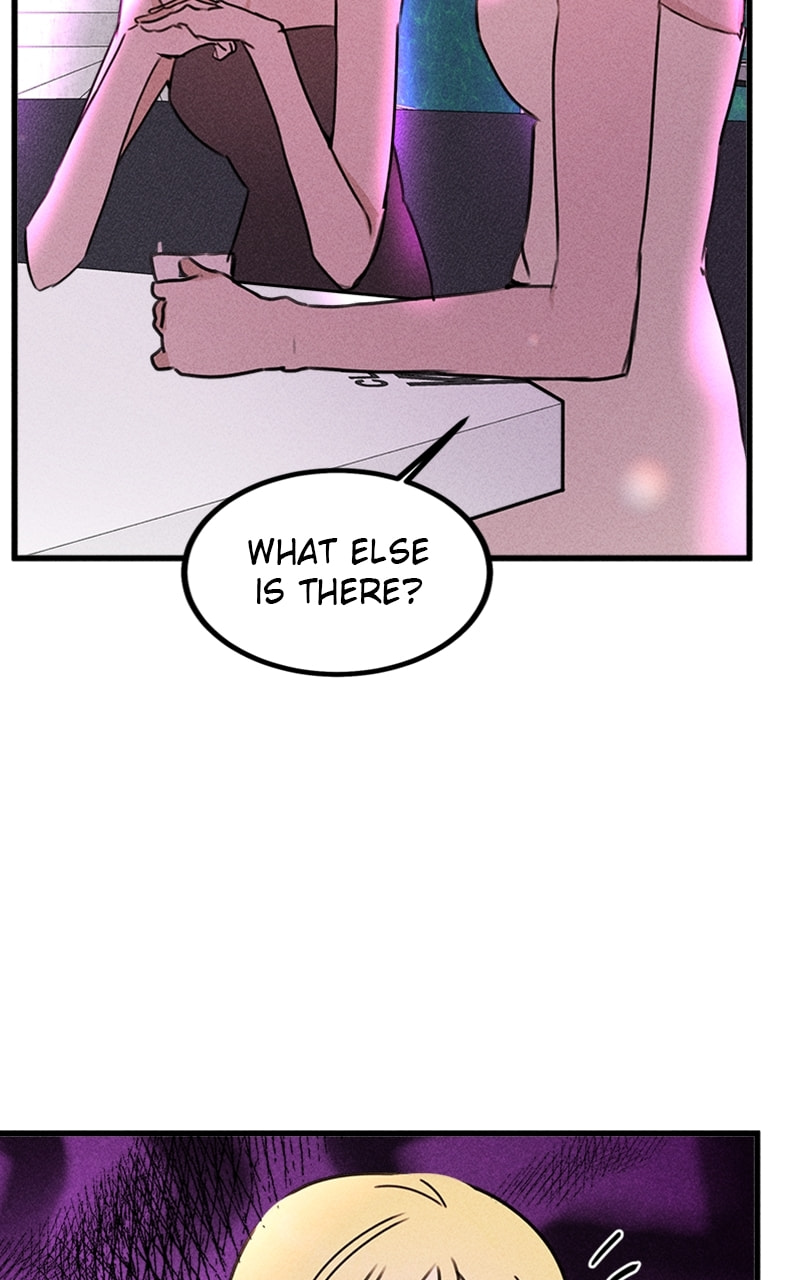 My Sister’s Private Life Chapter 21 page 17 - 