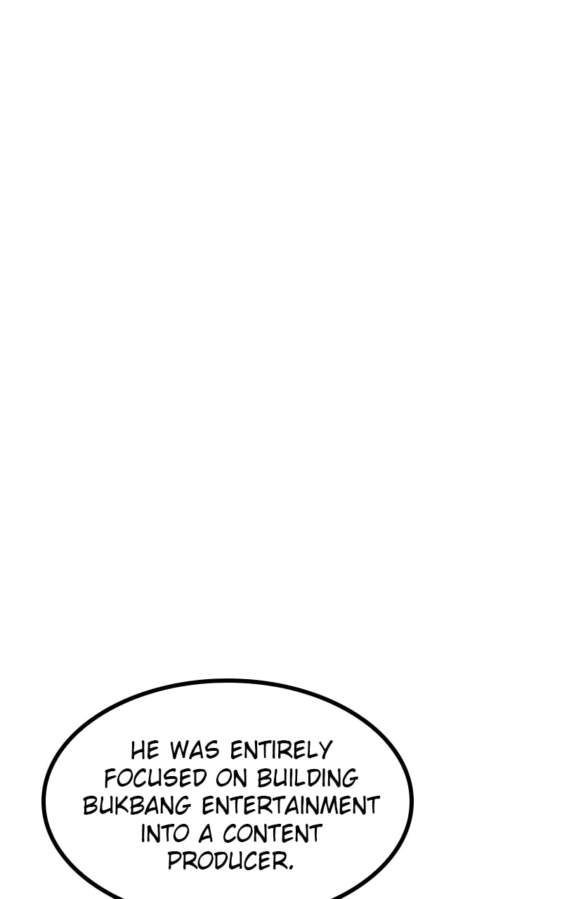 My Sister’s Private Life Chapter 21 page 26 - 