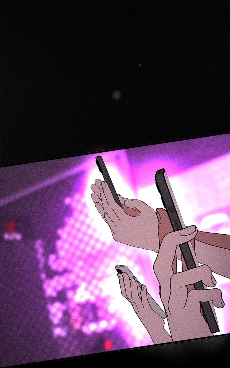 My Sister’s Private Life Chapter 21 page 37 - 