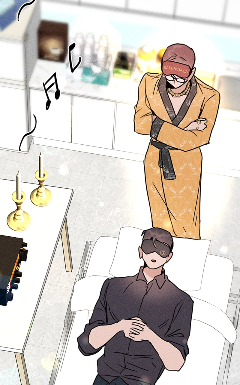 My Sister’s Private Life Chapter 21 page 45 - 