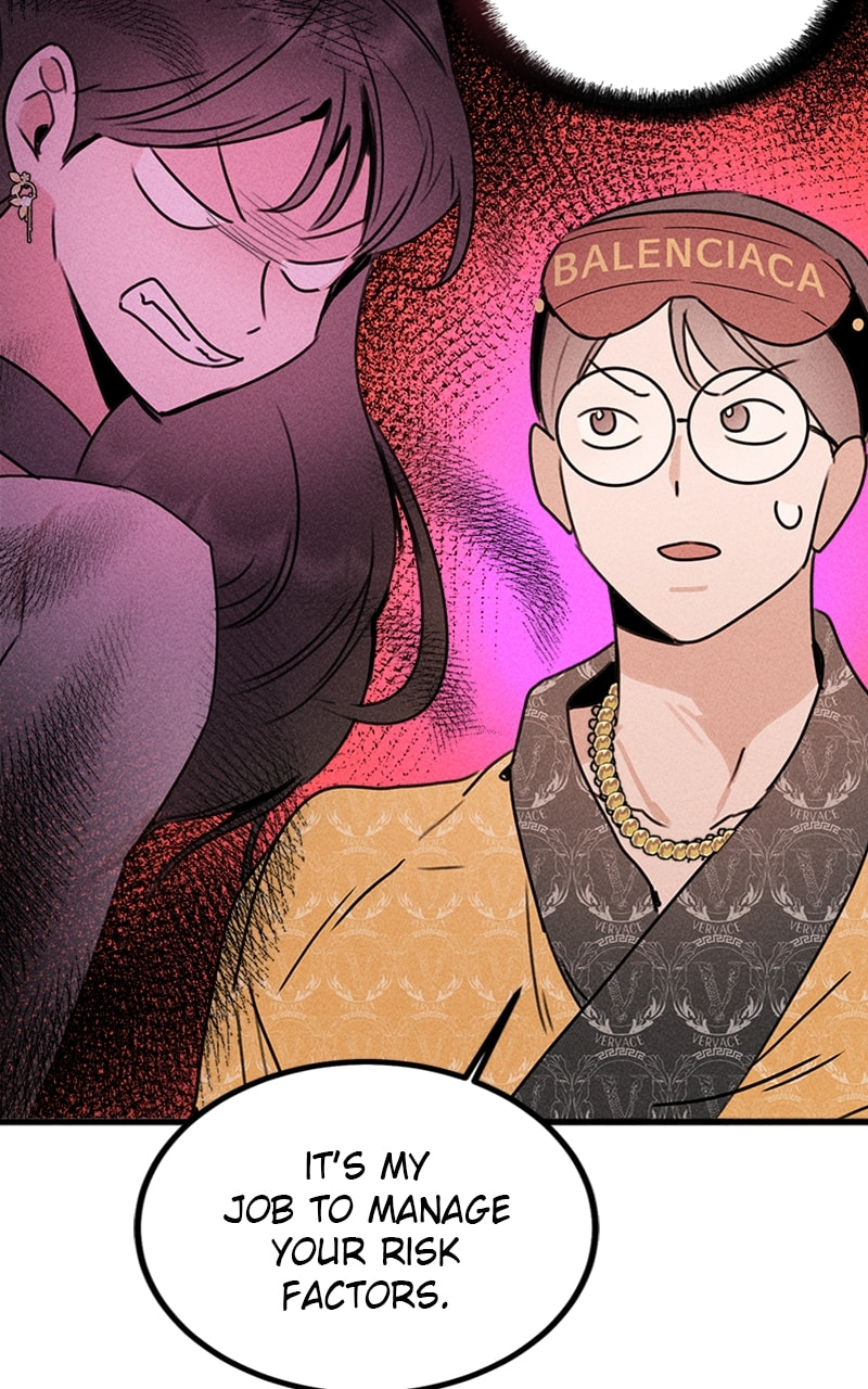 My Sister’s Private Life Chapter 21 page 50 - 