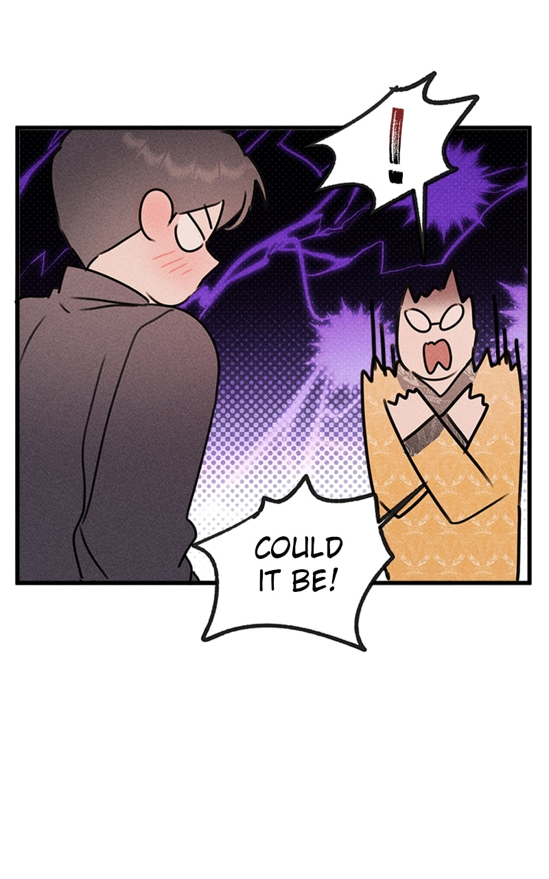 My Sister’s Private Life Chapter 21 page 58 - 