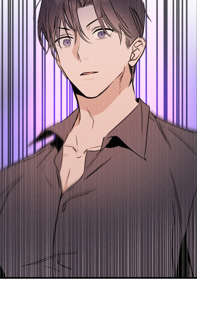 My Sister’s Private Life Chapter 21 page 61 - 
