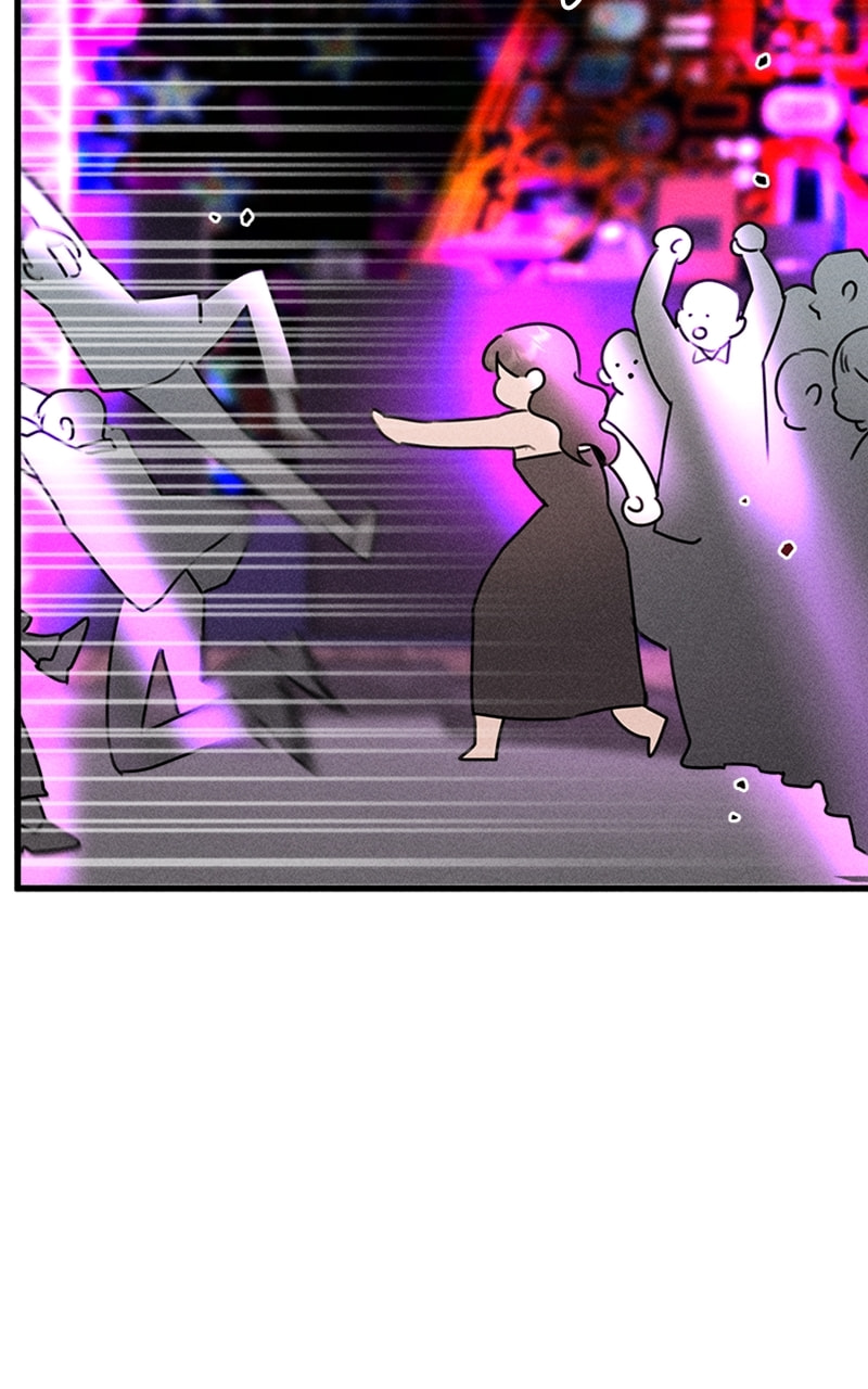 My Sister’s Private Life Chapter 21 page 76 - 