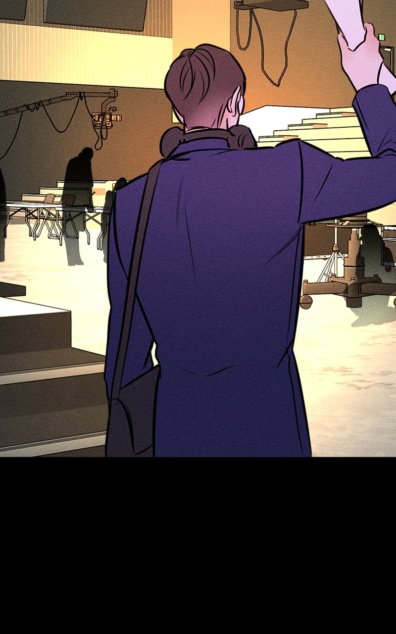 My Sister’s Private Life Chapter 39 page 42 - 