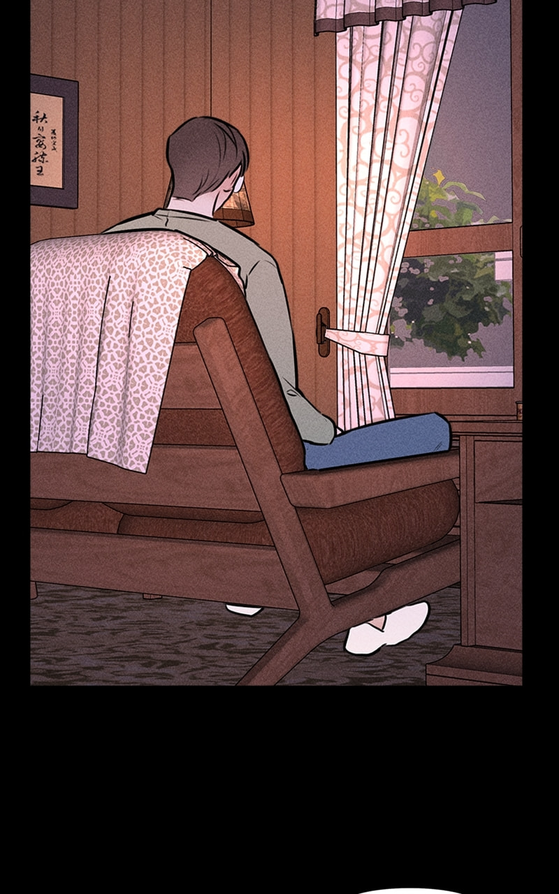 My Sister’s Private Life Chapter 39 page 46 - 