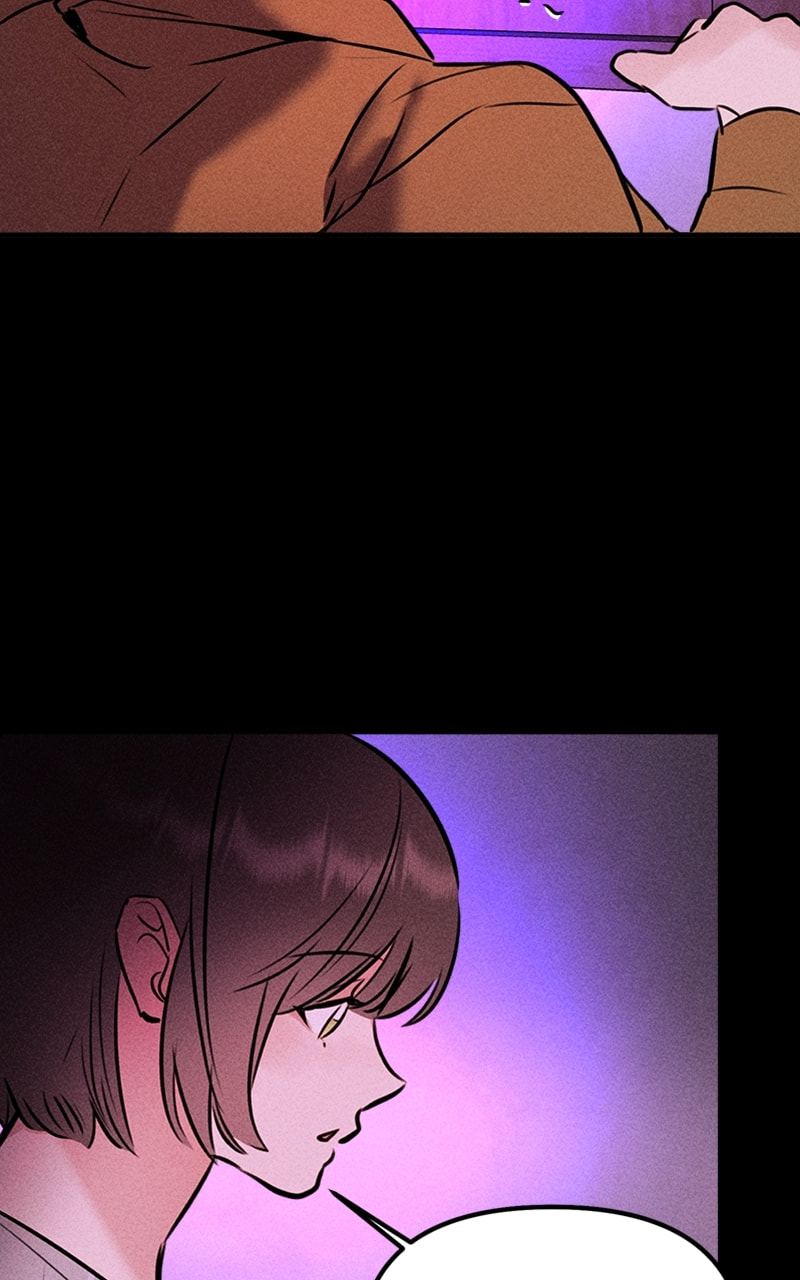 My Sister’s Private Life Chapter 39 page 65 - 