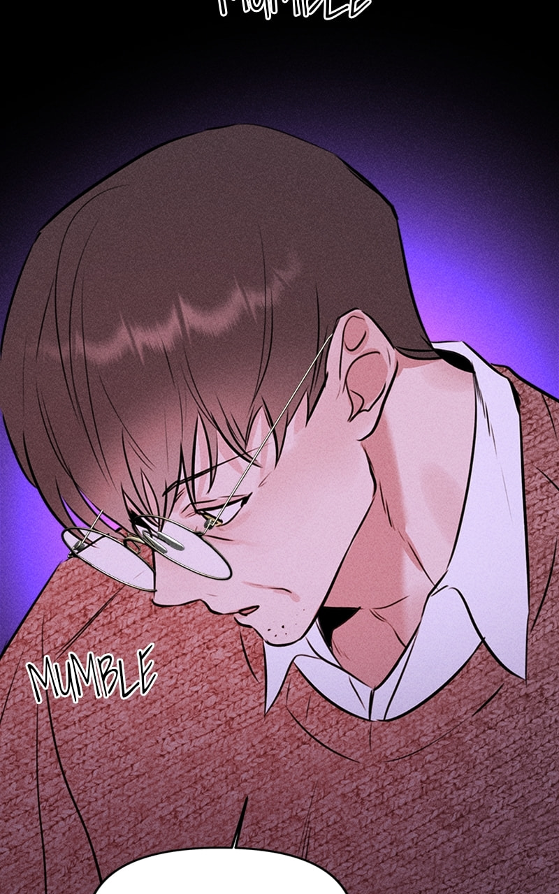 My Sister’s Private Life Chapter 39 page 73 - 