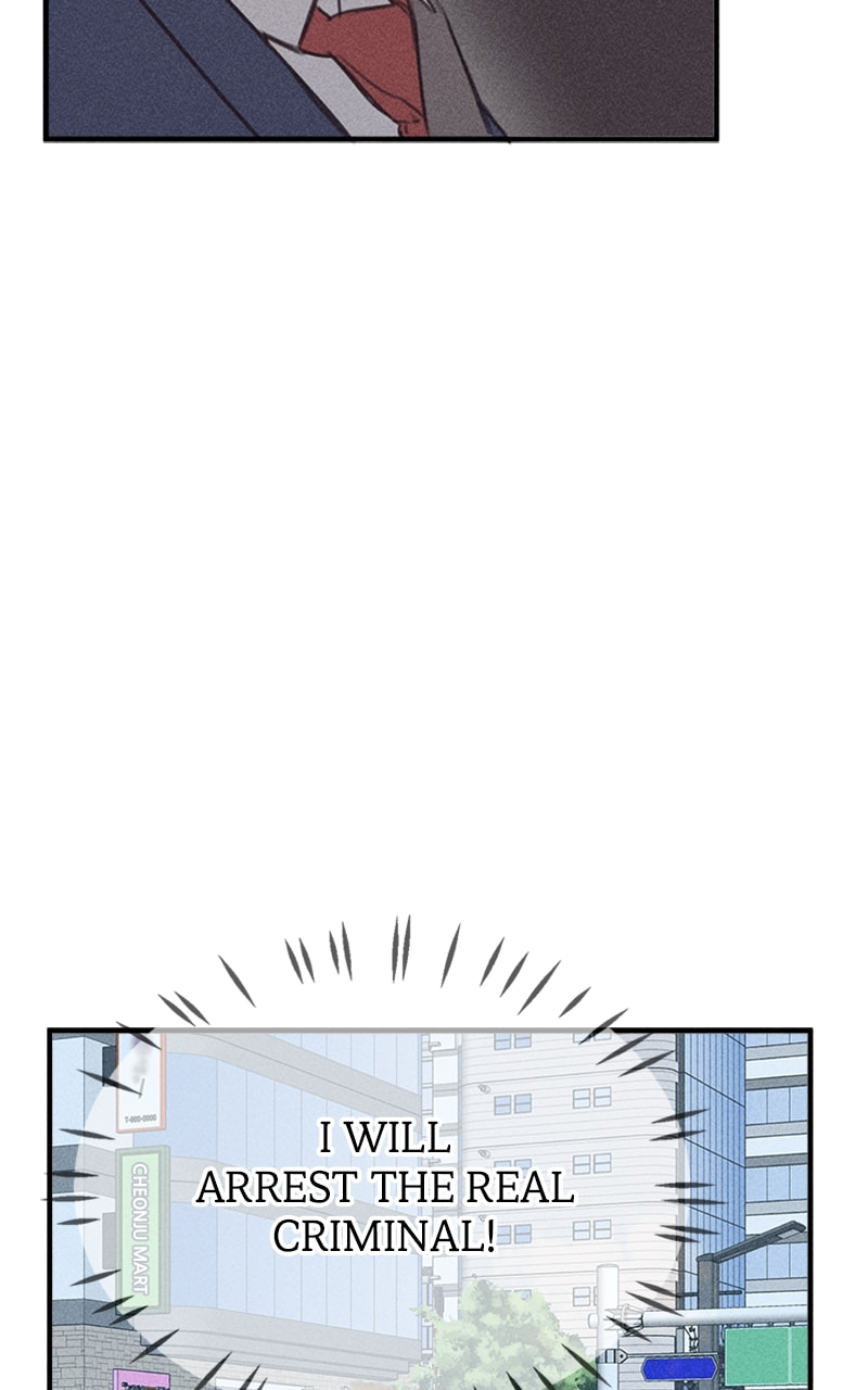 My Sister’s Private Life Chapter 46 page 15 - 