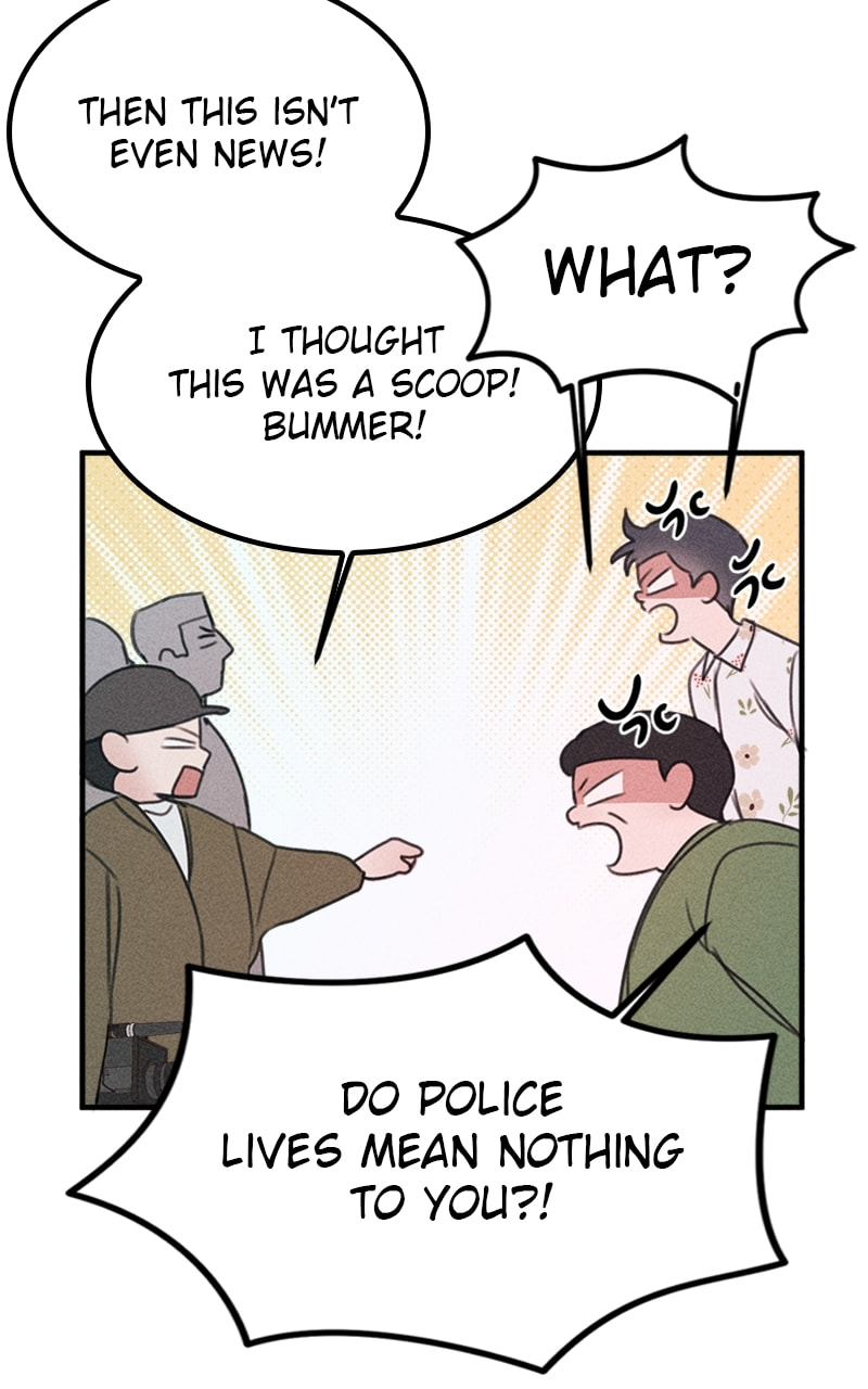 My Sister’s Private Life Chapter 46 page 24 - 