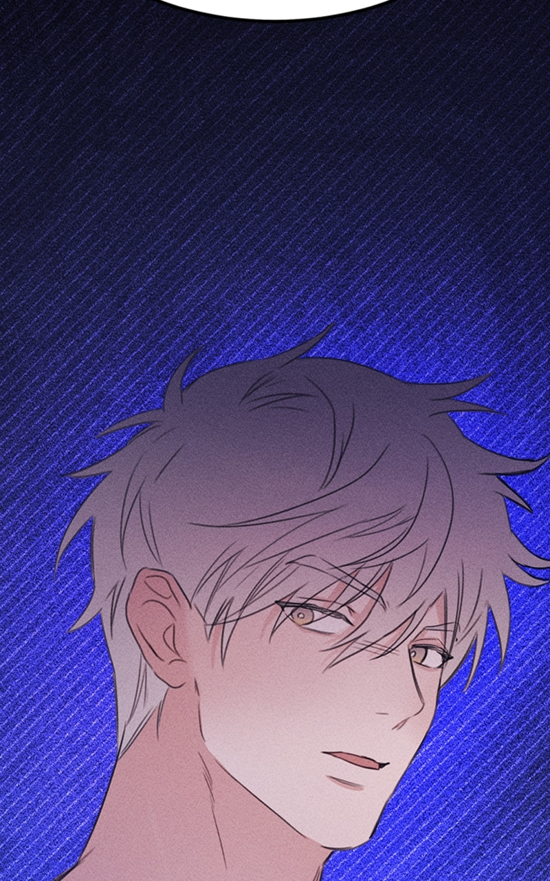 My Sister’s Private Life Chapter 46 page 84 - 
