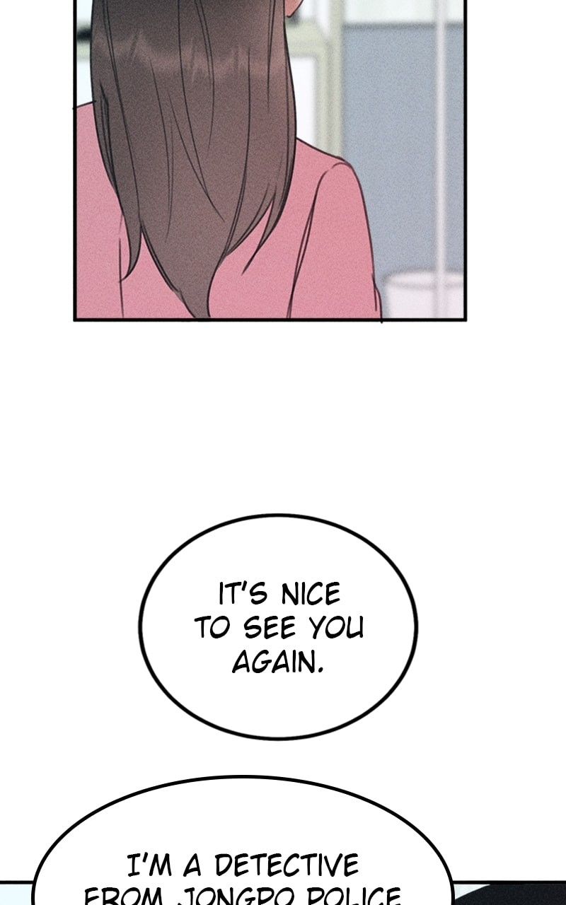 My Sister’s Private Life Chapter 46 page 88 - 