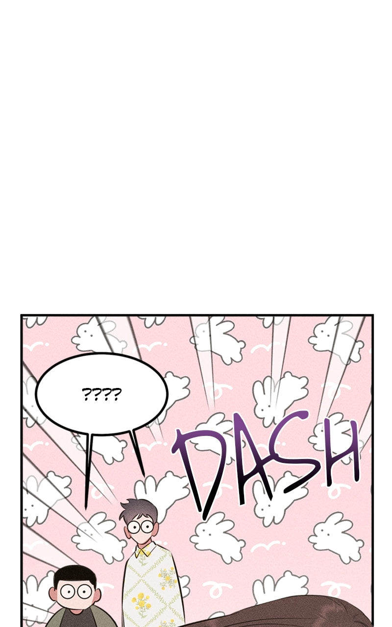 My Sister’s Private Life Chapter 47 page 12 - 