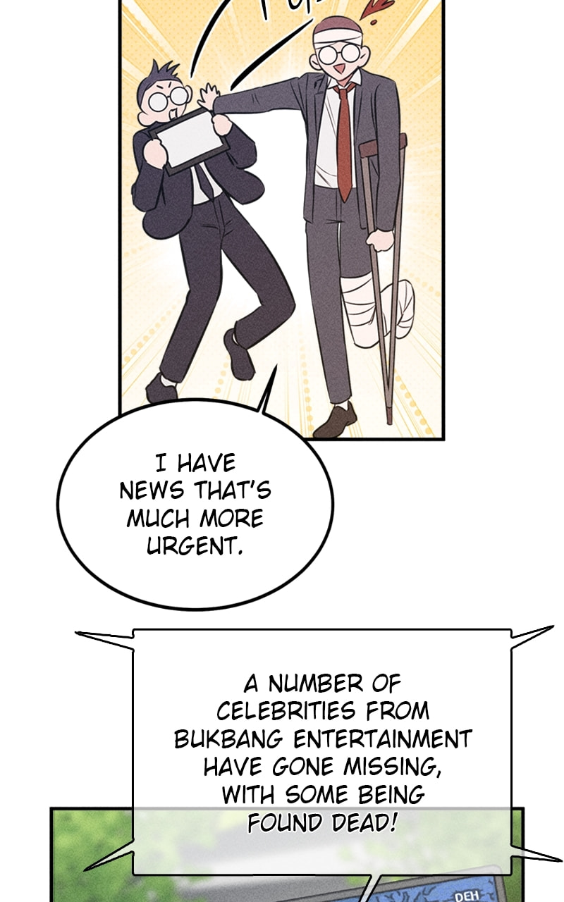 My Sister’s Private Life Chapter 47 page 23 - 