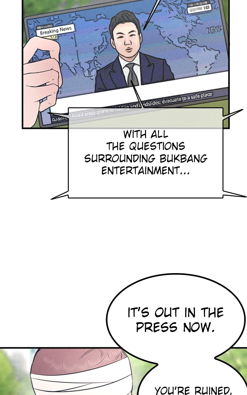 My Sister’s Private Life Chapter 47 page 24 - 