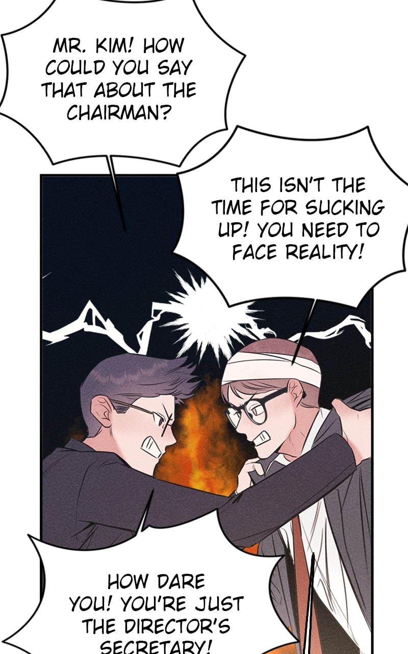 My Sister’s Private Life Chapter 47 page 26 - 