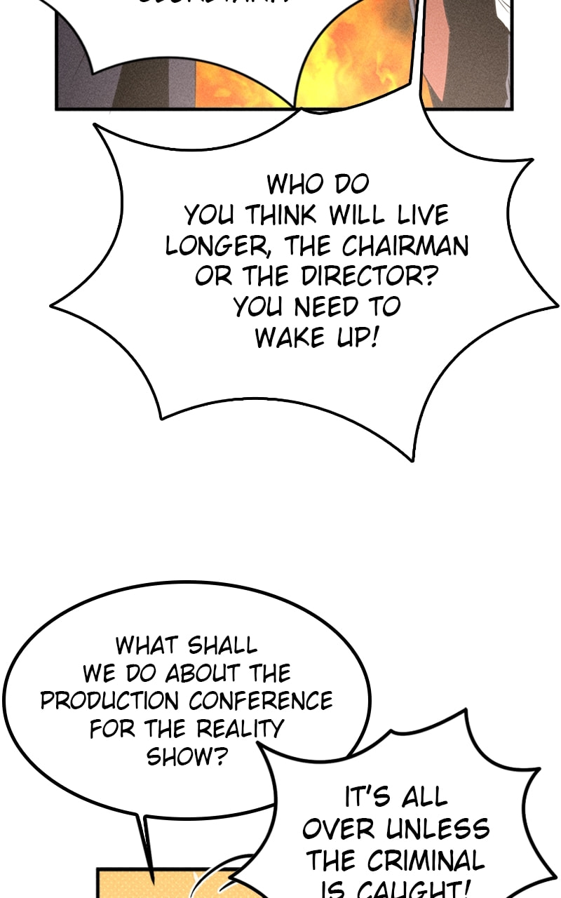 My Sister’s Private Life Chapter 47 page 27 - 