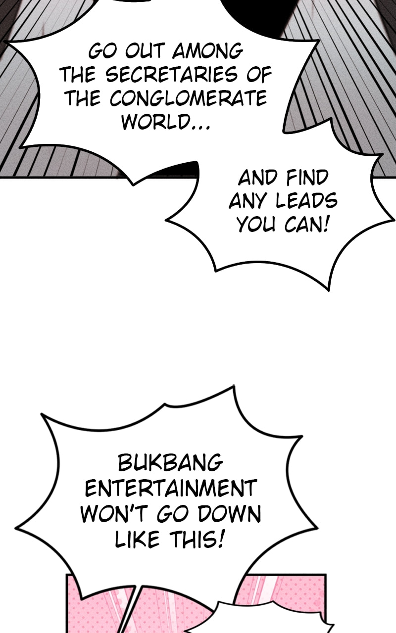 My Sister’s Private Life Chapter 47 page 35 - 
