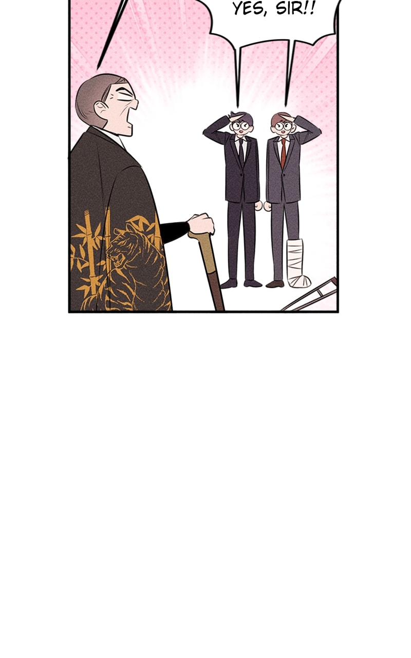 My Sister’s Private Life Chapter 47 page 36 - 