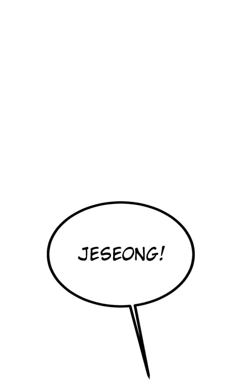 My Sister’s Private Life Chapter 47 page 37 - 