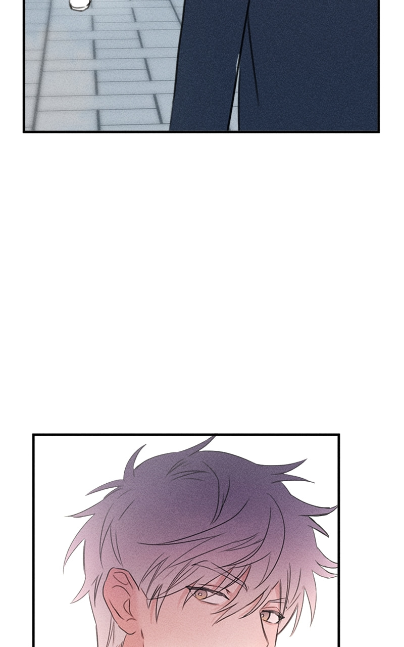 My Sister’s Private Life Chapter 47 page 39 - 