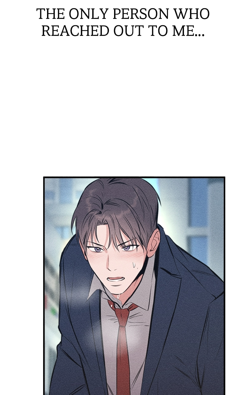 My Sister’s Private Life Chapter 47 page 41 - 
